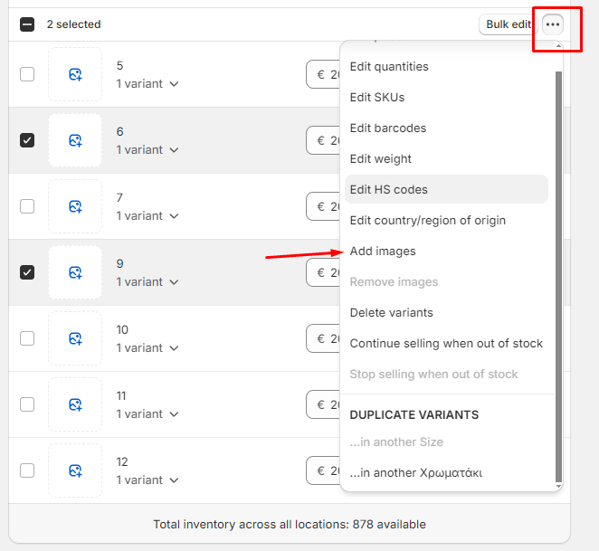 Screenshot από το Shopify Admin για τα product media στο Shopify