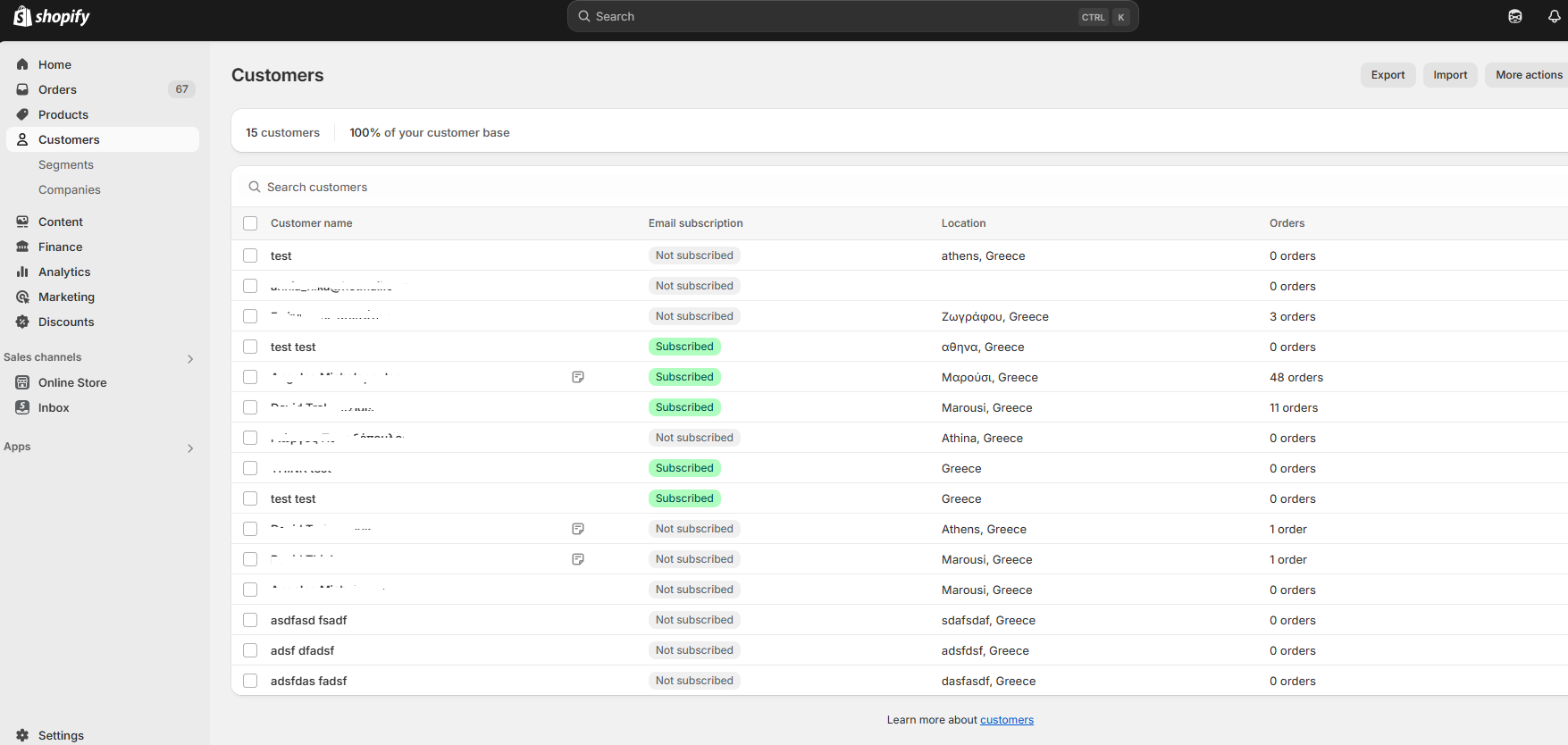 Screenshot από το admin για το Shopify store credit