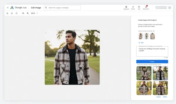 H νέα λειτουργία των Google Ads