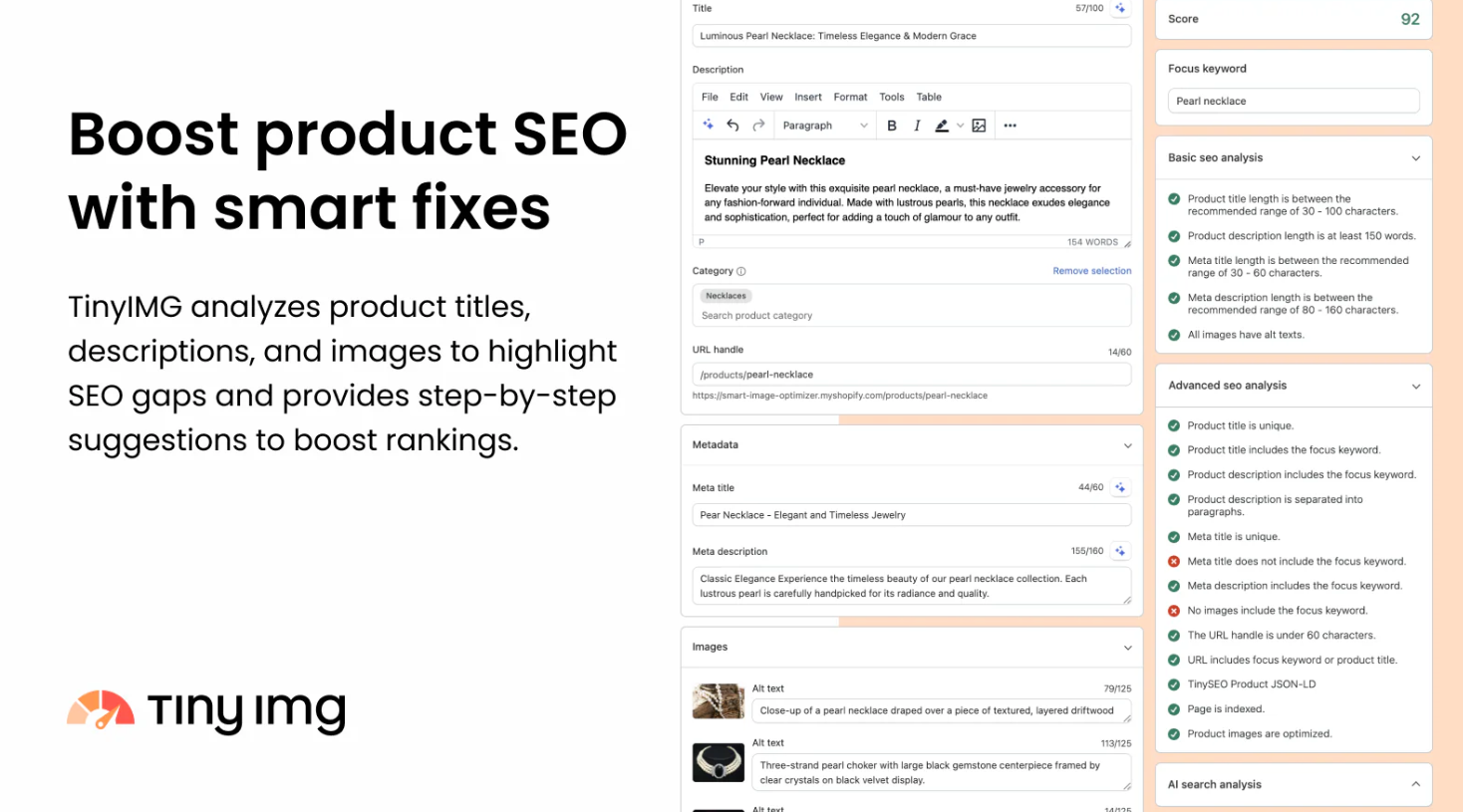 Παράδειγμα από το Tiny IMG στις Built For Shopify εφαρμογές