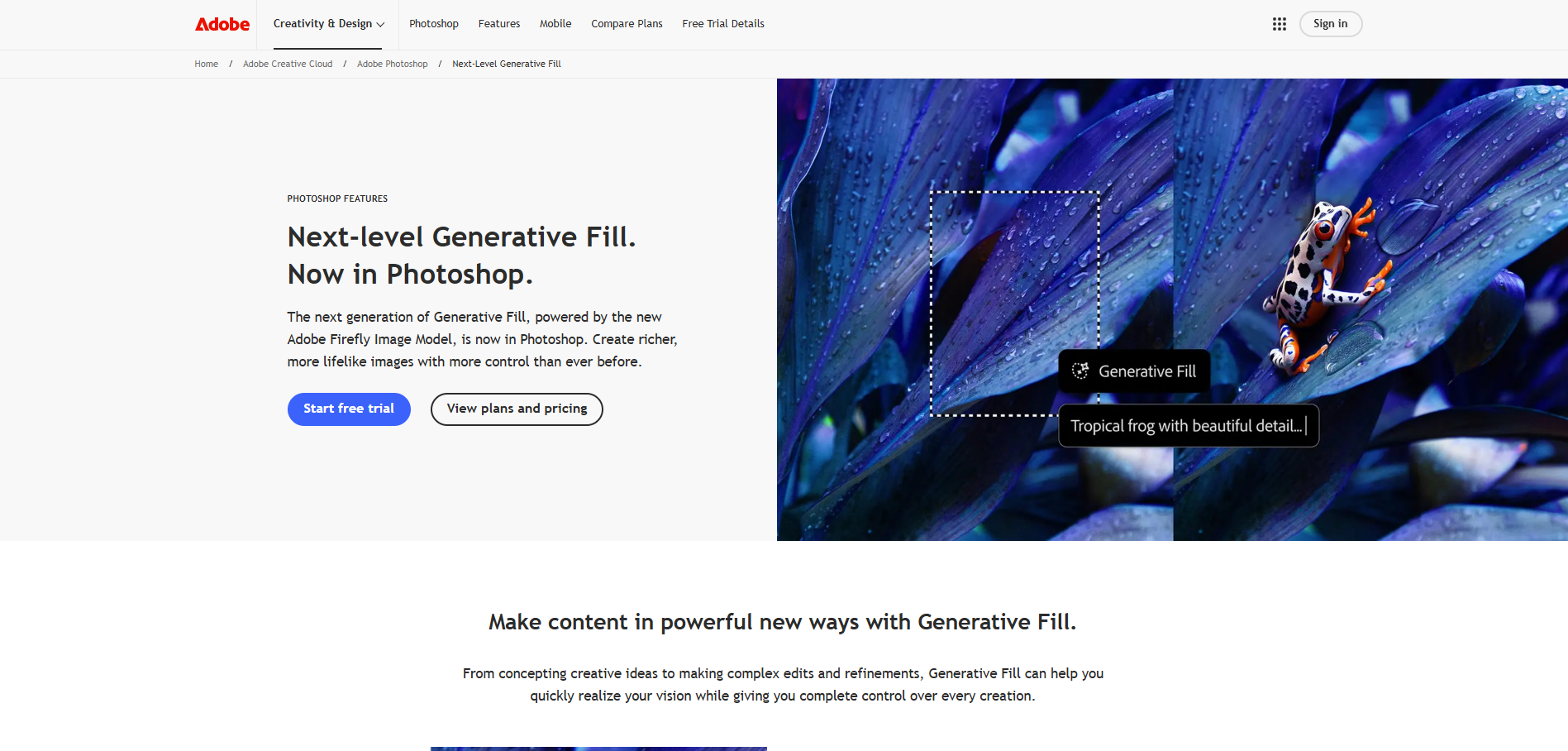 Το Adobe Photoshop από τα AI tools για eCommerce