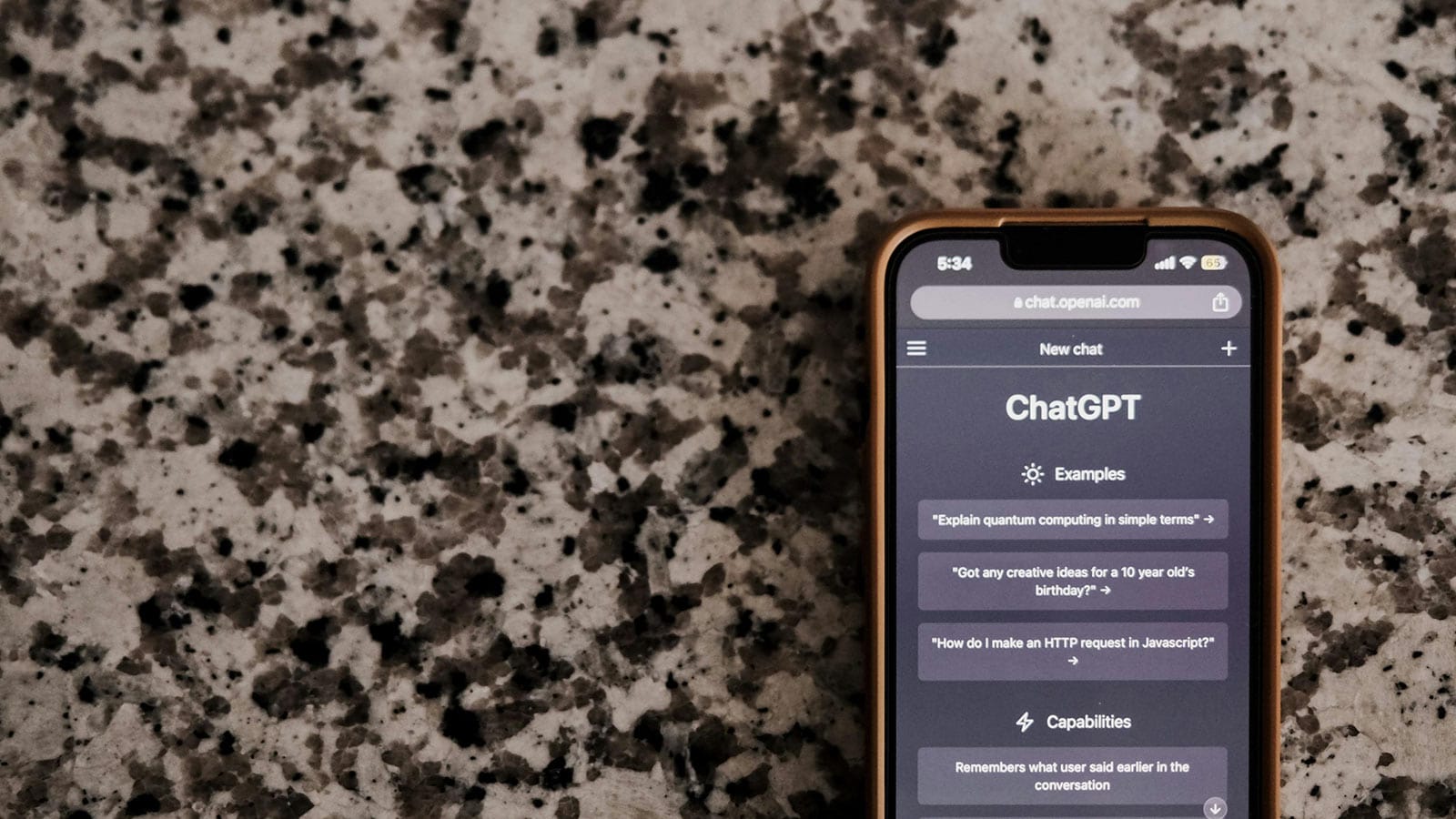 Η οθόνη αναζήτησης του ChatGPT