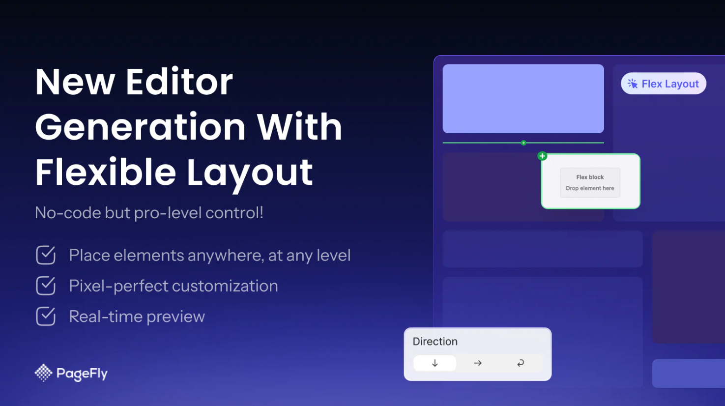 Το pagefly από τα Shopify apps στην Ελλάδα