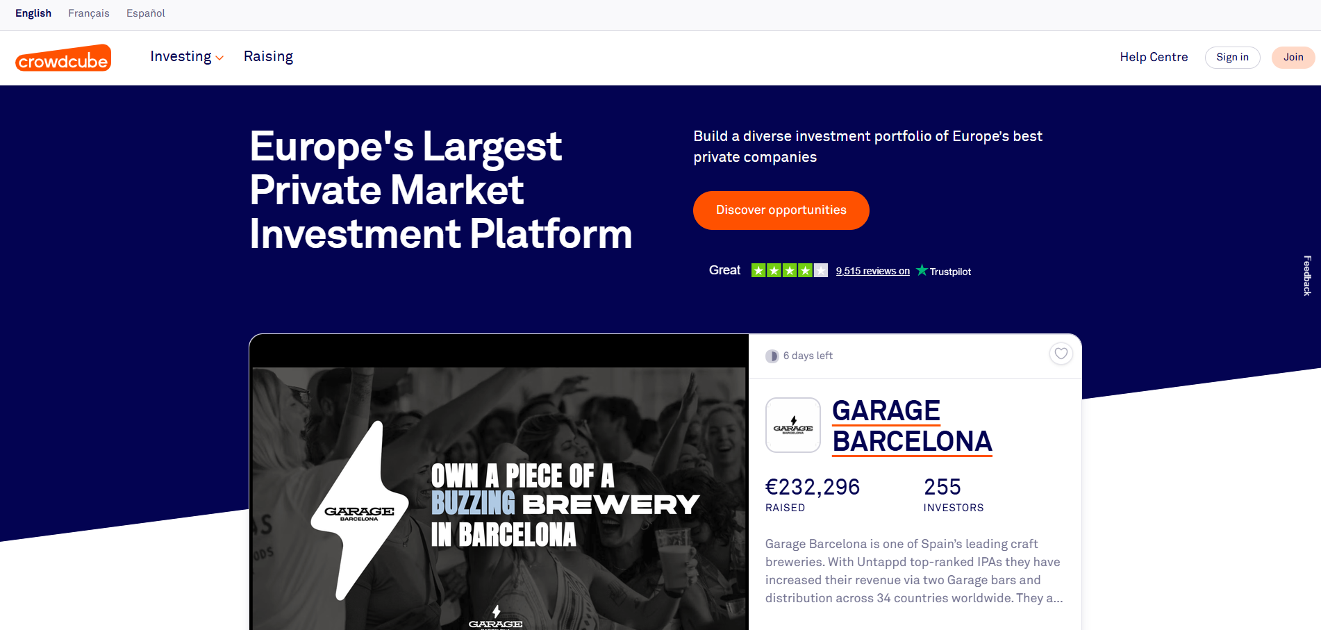 Το Crowdcube από τα crowdfunding sites