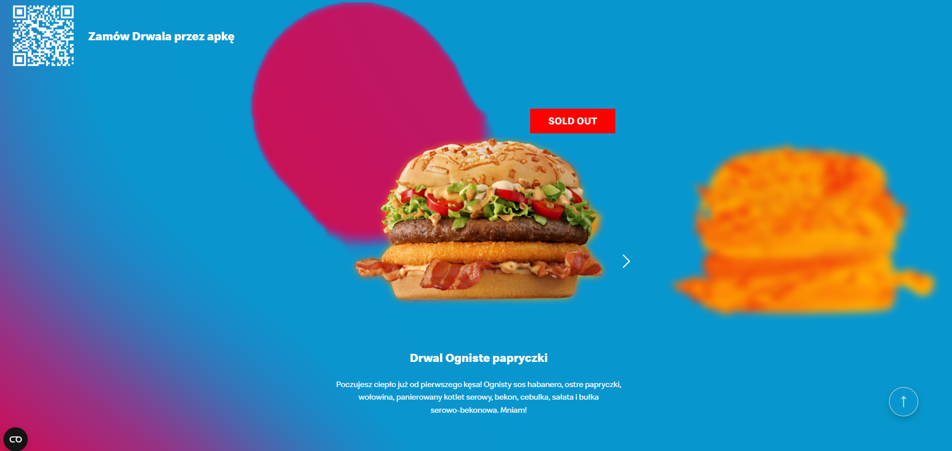 Η καμπάνια burger των McDonald’s
