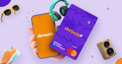 Το Skroutz ενώνει δυνάμεις με την Εθνική Τράπεζα για νέα ψηφιακή κάρτα