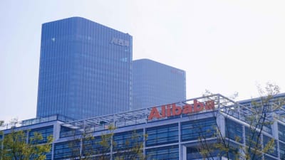 Πρόστιμο-μαμούθ €550 εκατ. επιβάλει η ΕΕ στο Alibaba για παράνομα προϊόντα