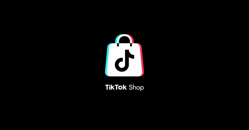 Το TikTok «καλπάζει» προς την Γερμανία με υπηρεσίες fulfillment